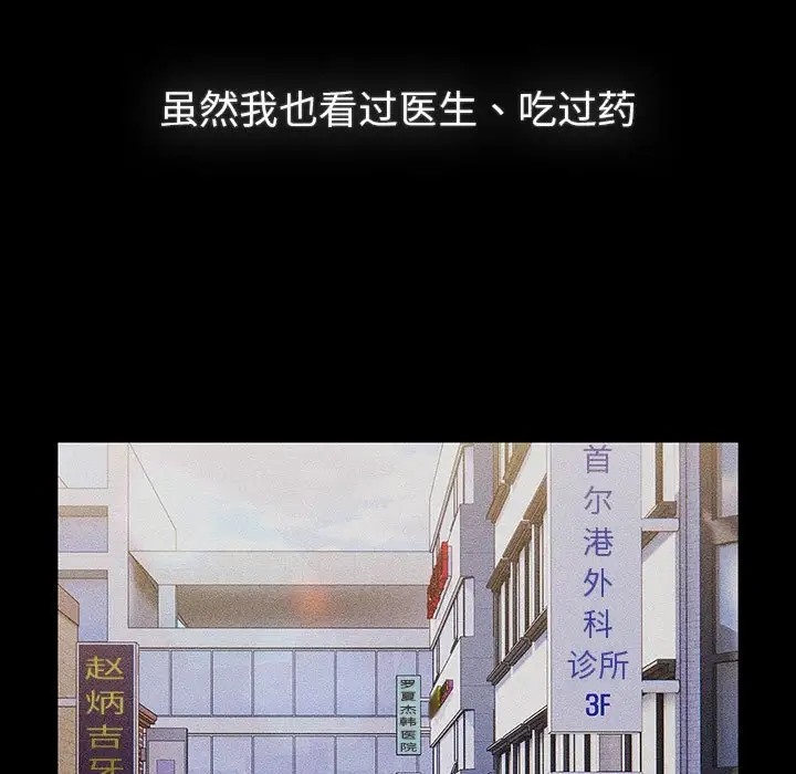 33P - 分组换换爱