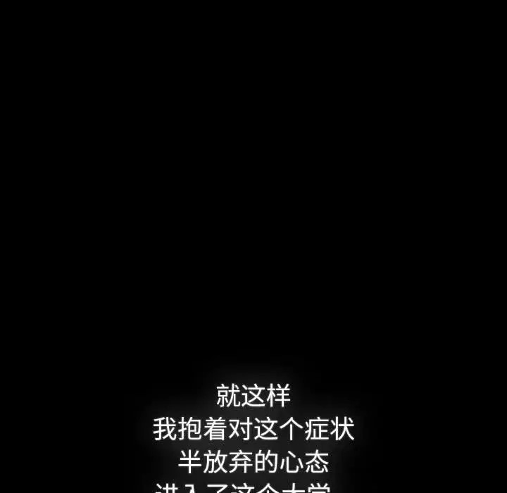 35P - 分组换换爱