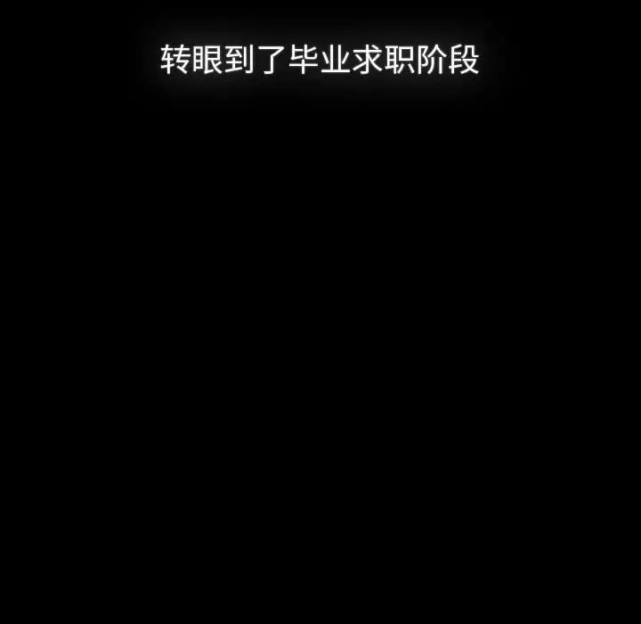 40P - 分组换换爱