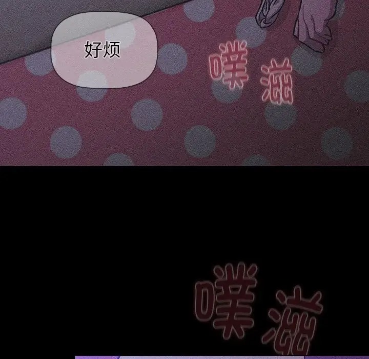 62P - 分组换换爱