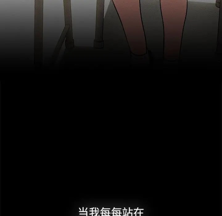79P - 分组换换爱
