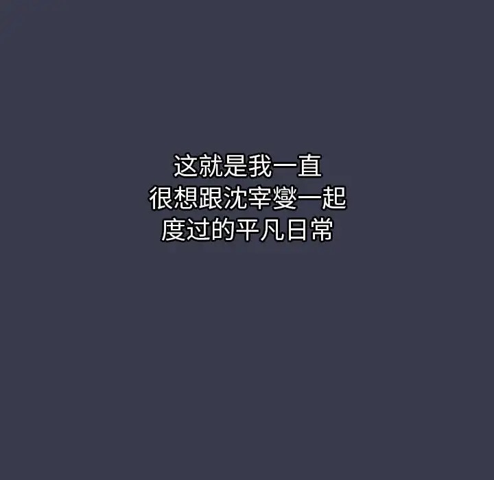 120P - 分组换换爱