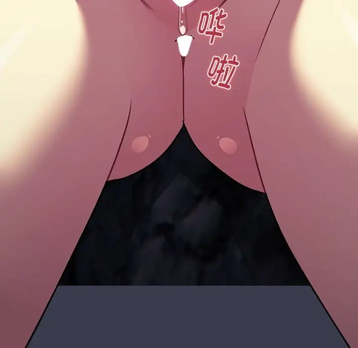 141P - 分组换换爱