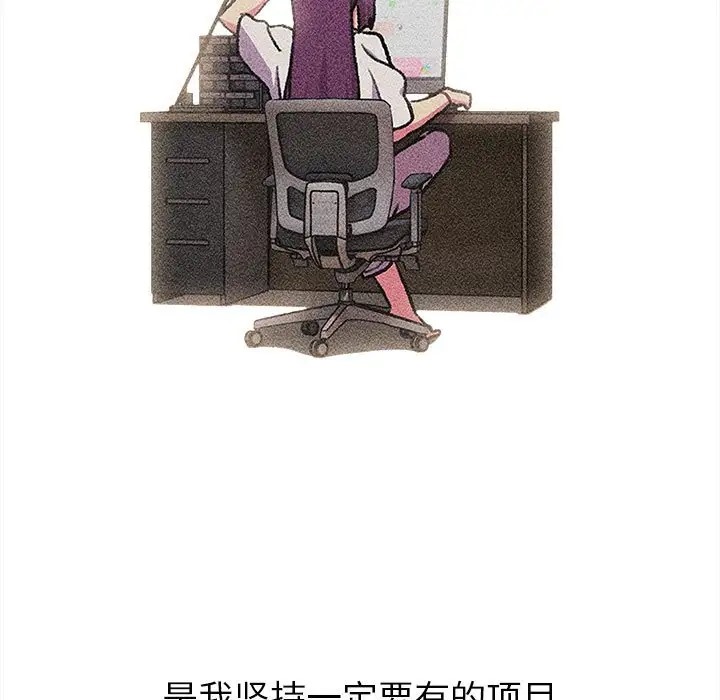 159P - 分组换换爱