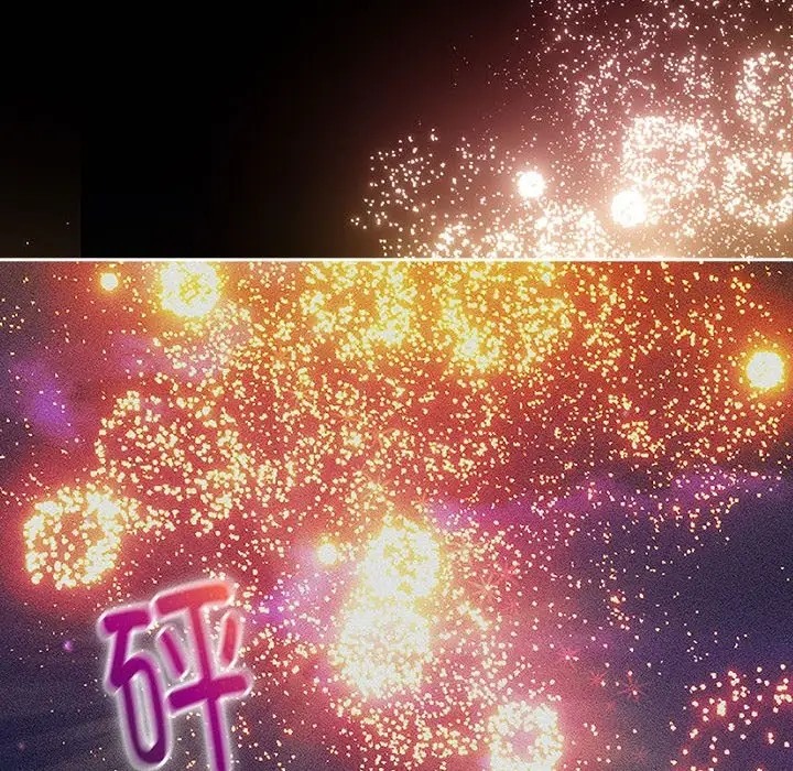 162P - 分组换换爱