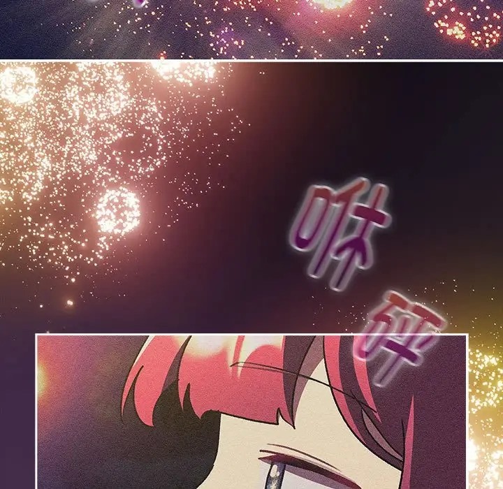 163P - 分组换换爱