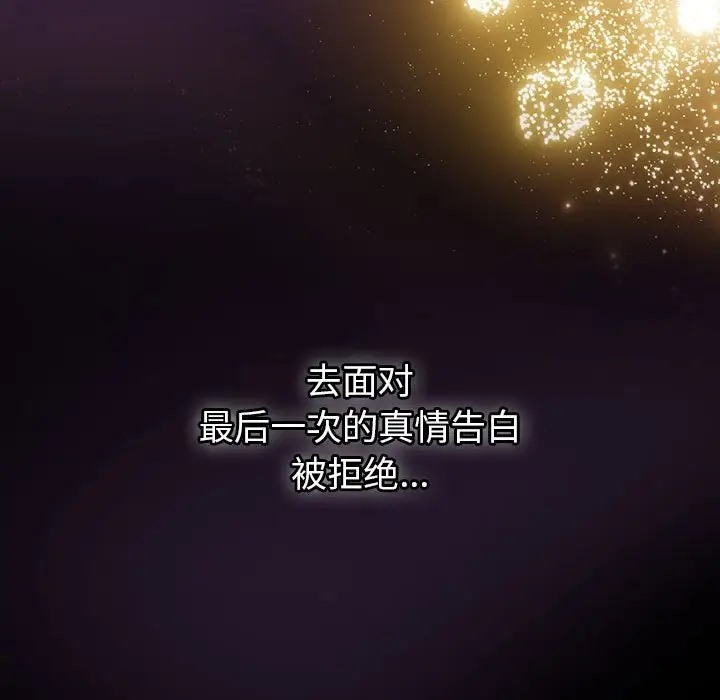 171P - 分组换换爱