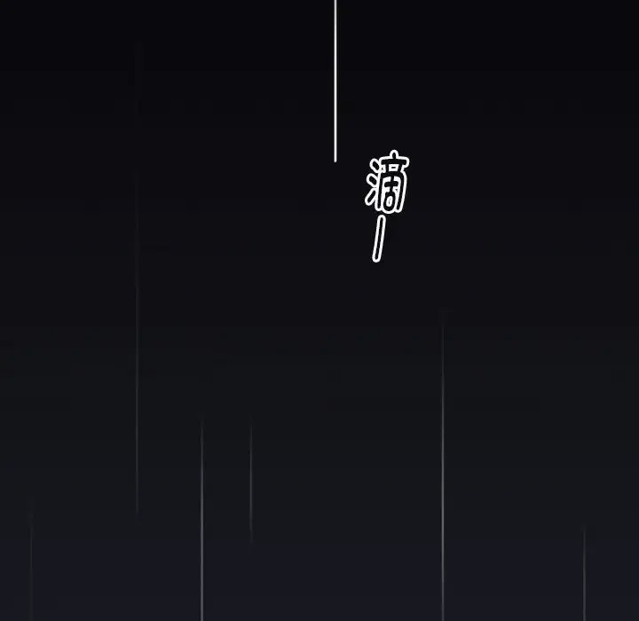 174P - 分组换换爱