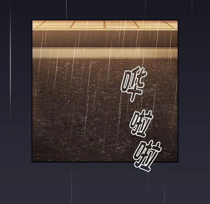 175P - 分组换换爱