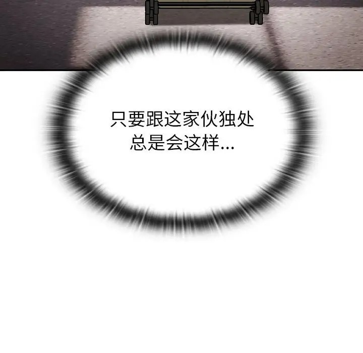 40P - 分组换换爱