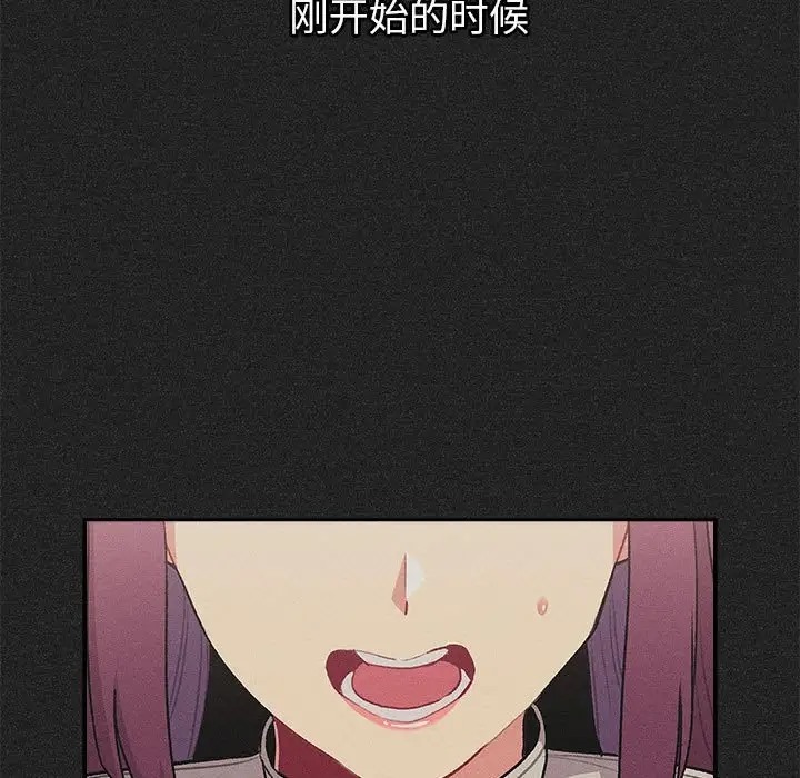 71P - 分组换换爱