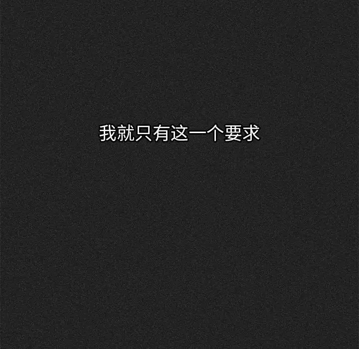 80P - 分组换换爱