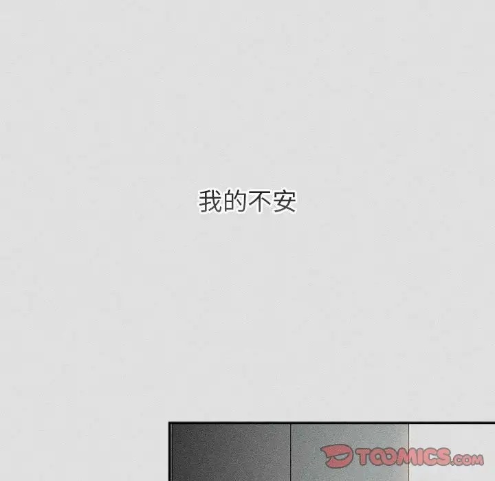 100P - 分组换换爱