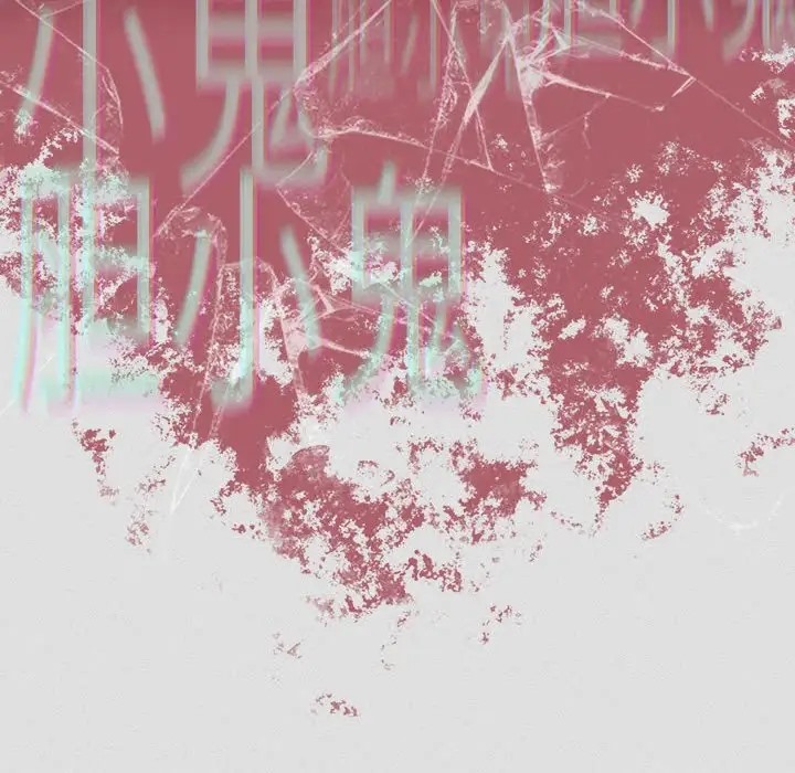 114P - 分组换换爱