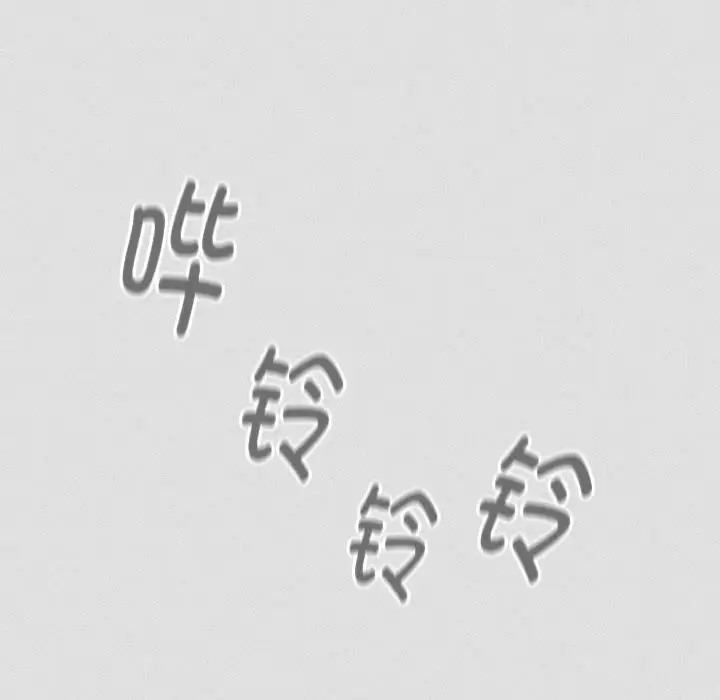 116P - 分组换换爱