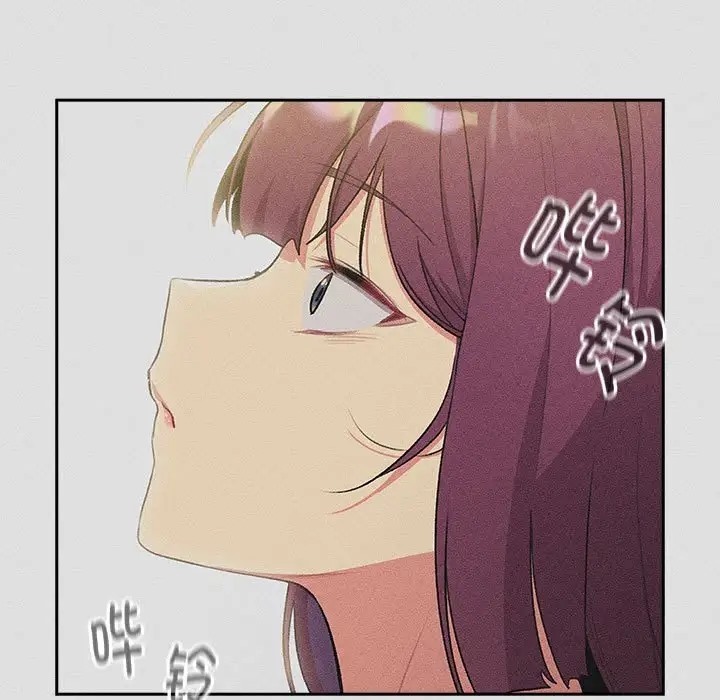 117P - 分组换换爱