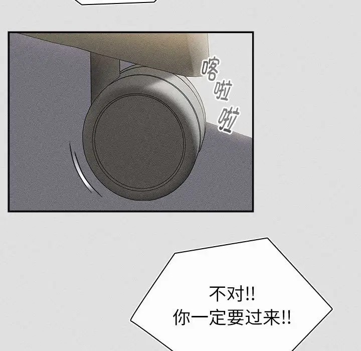 127P - 分组换换爱