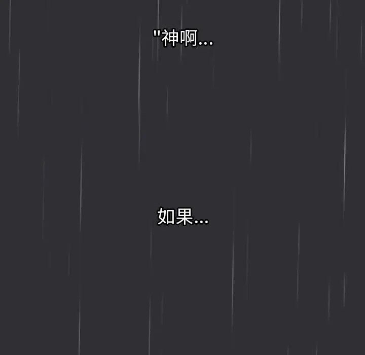 155P - 分组换换爱