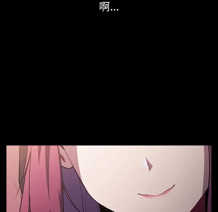 164P - 分组换换爱