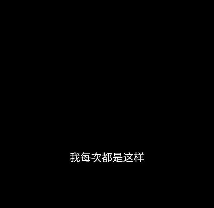 166P - 分组换换爱
