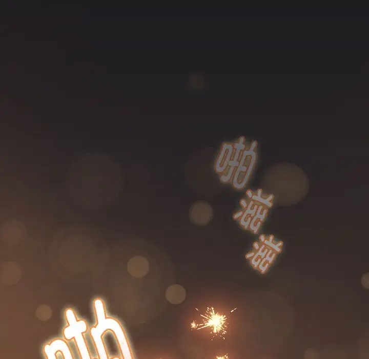 175P - 分组换换爱