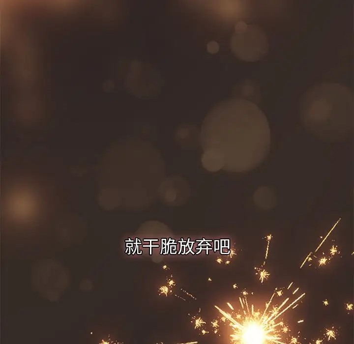 183P - 分组换换爱