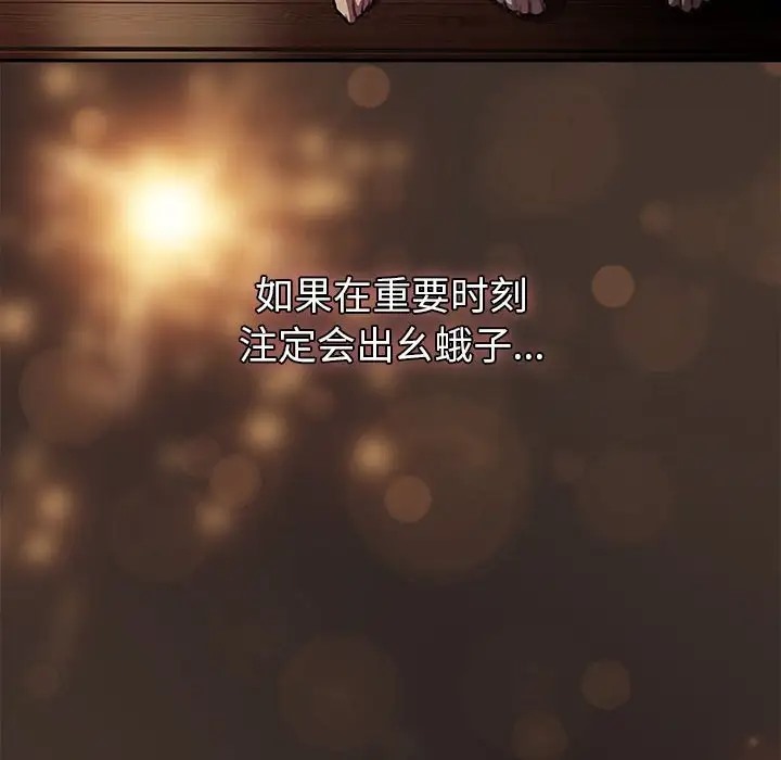 192P - 分组换换爱