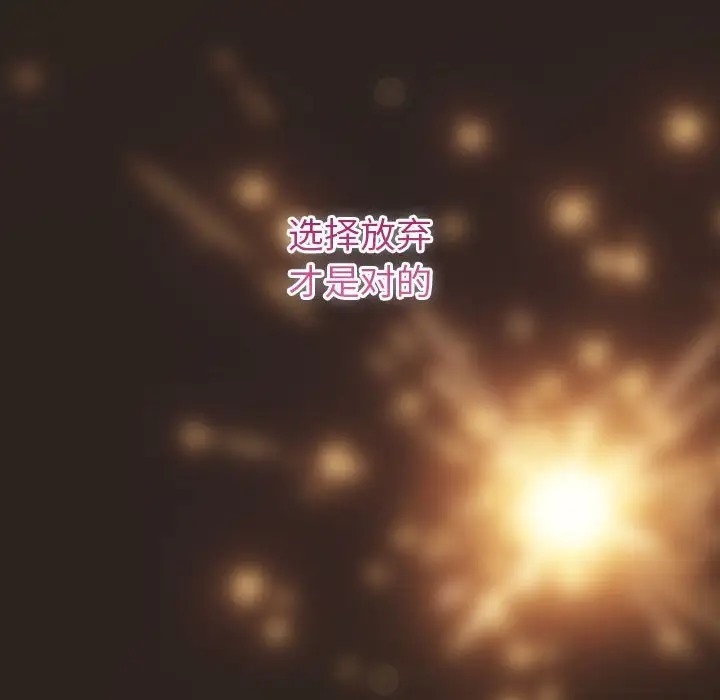 198P - 分组换换爱