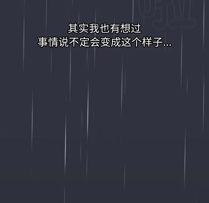 35P - 分组换换爱