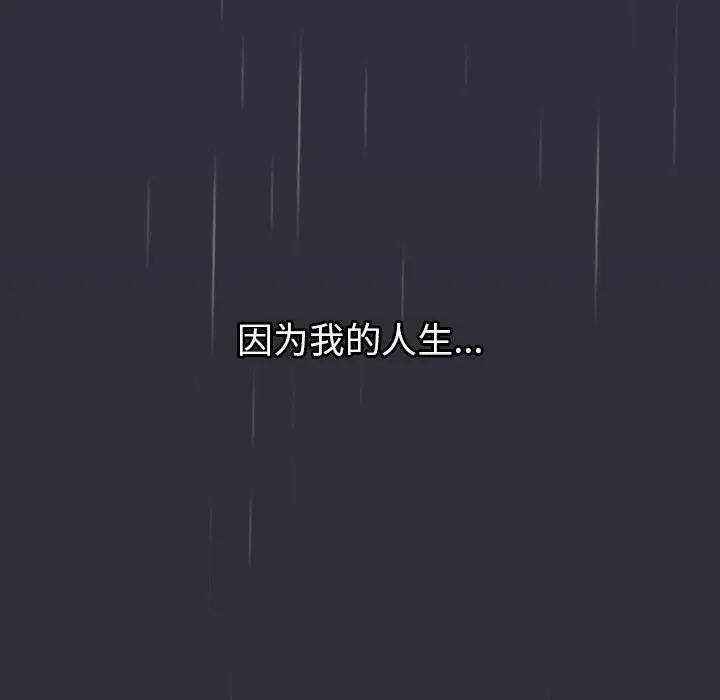 36P - 分组换换爱