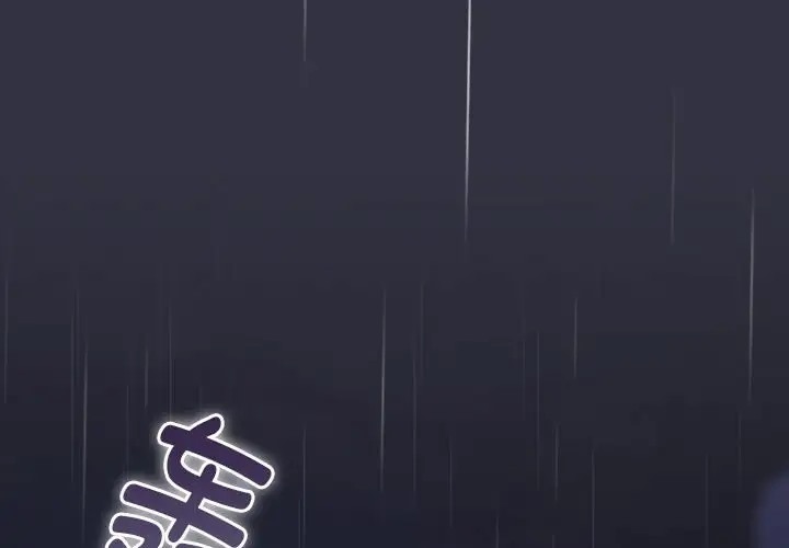 3P - 分组换换爱