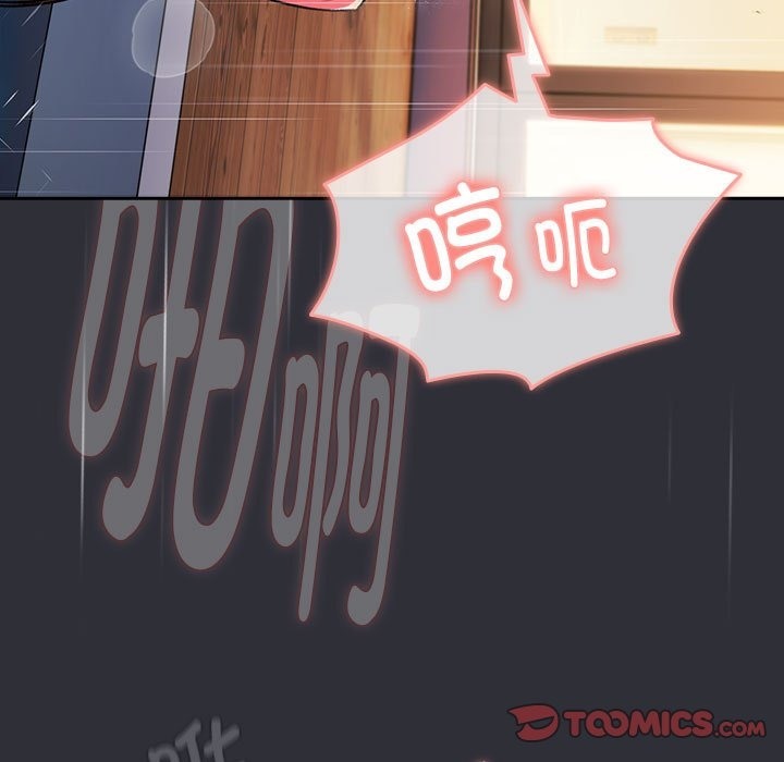 111P - 分组换换爱