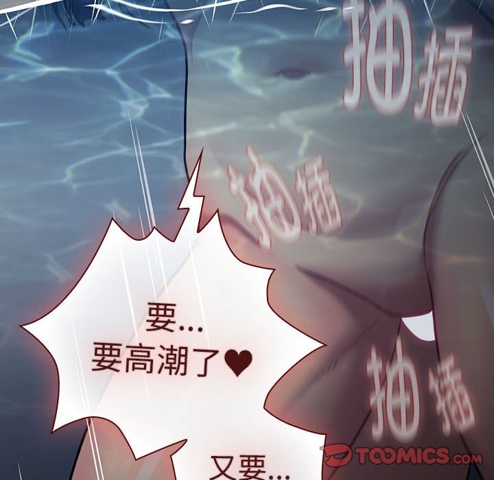 120P - 分组换换爱