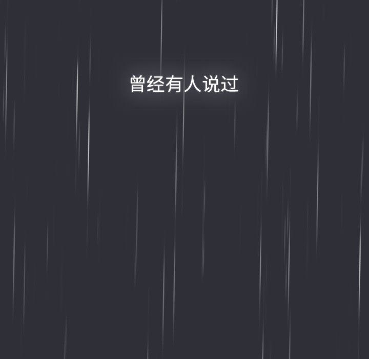 122P - 分组换换爱
