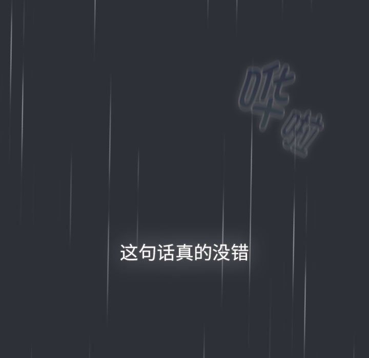 135P - 分组换换爱