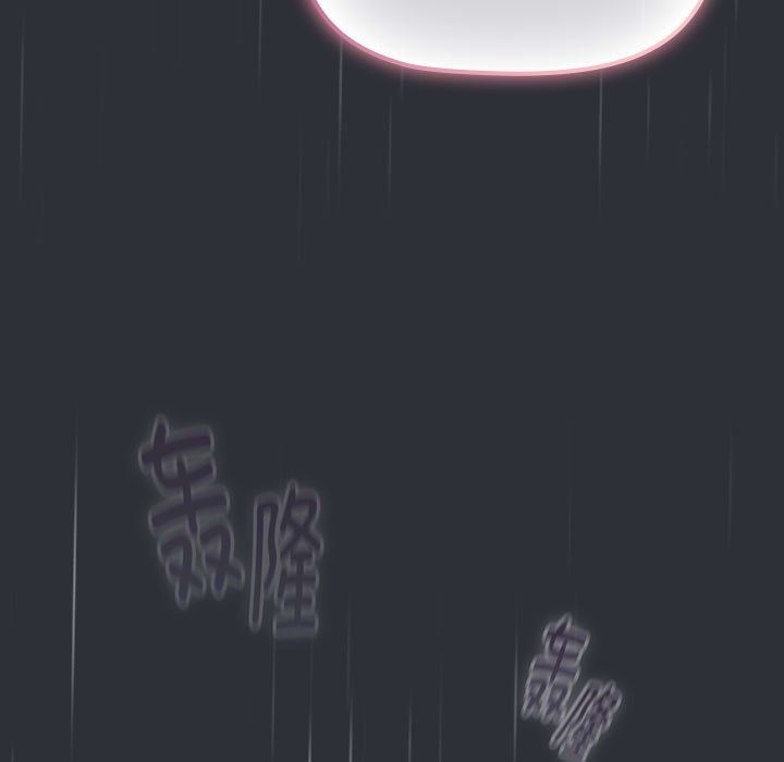 173P - 分组换换爱