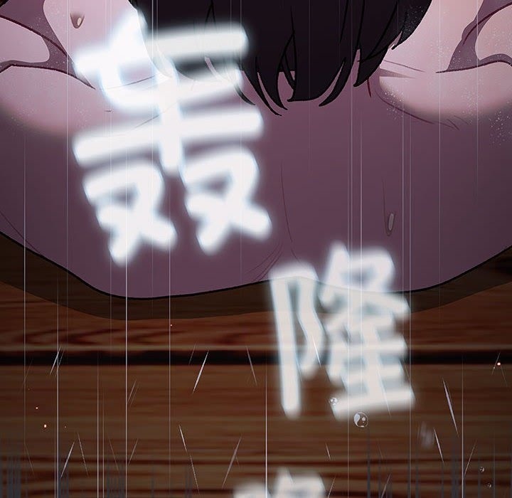 178P - 分组换换爱