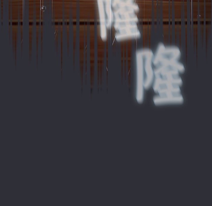 179P - 分组换换爱