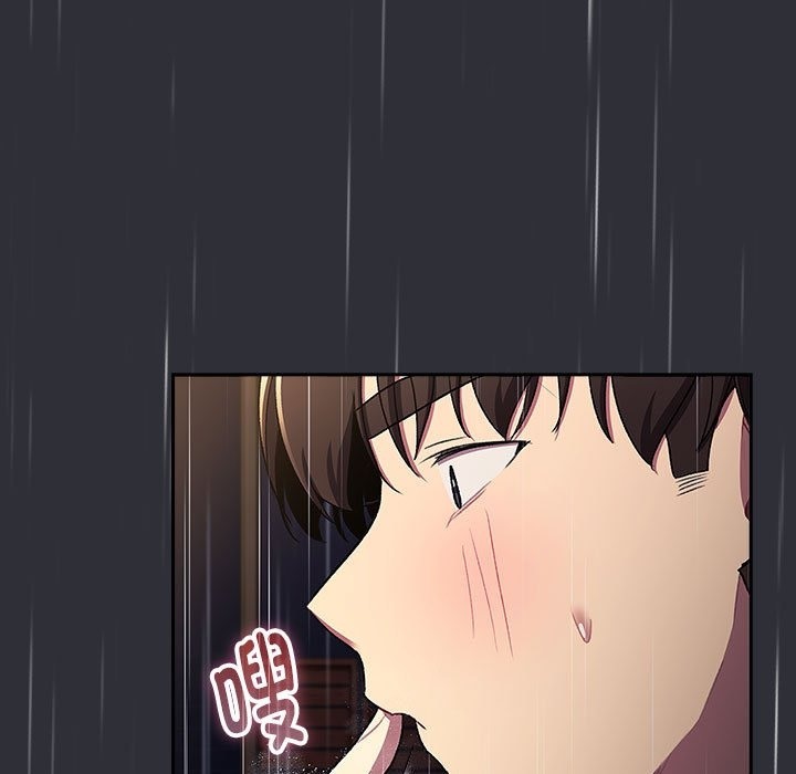 87P - 分组换换爱