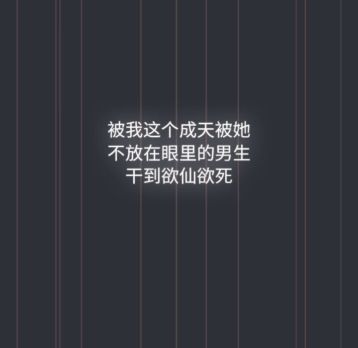 127P - 分组换换爱