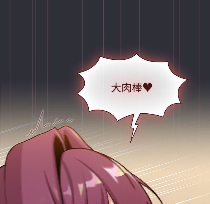 128P - 分组换换爱