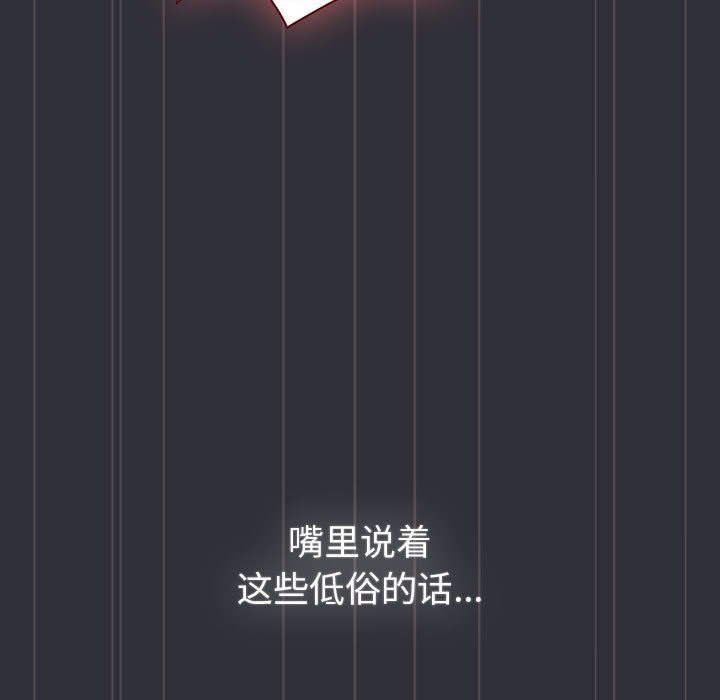 131P - 分组换换爱
