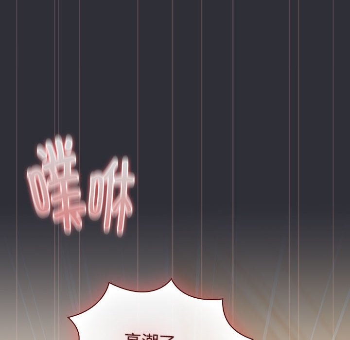 136P - 分组换换爱