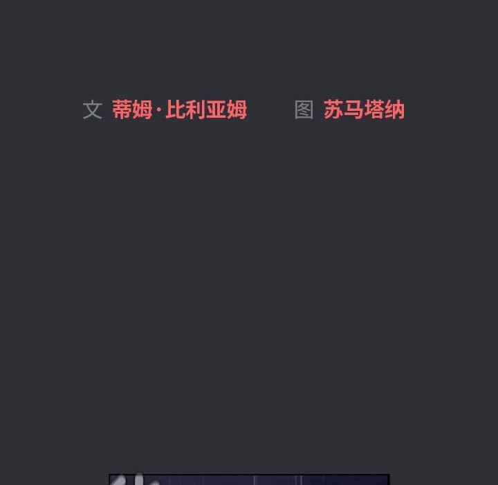 14P - 分组换换爱
