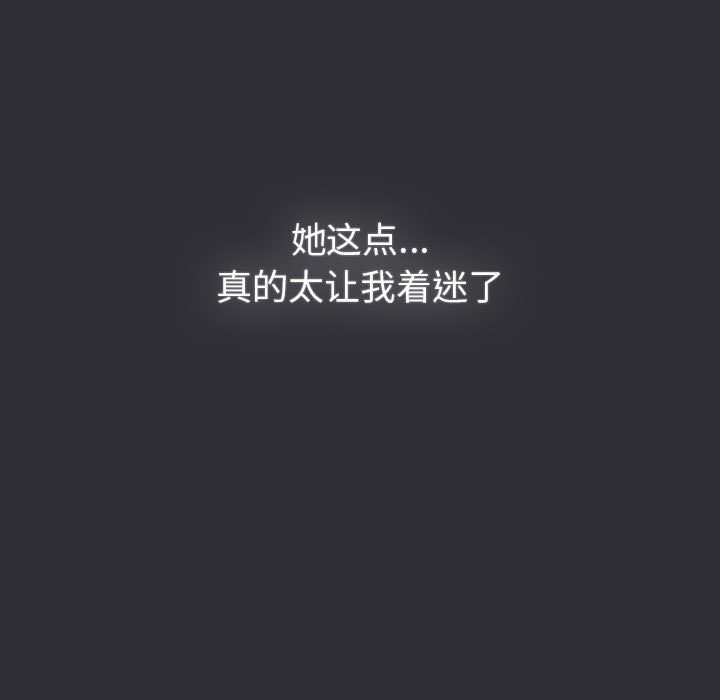 153P - 分组换换爱