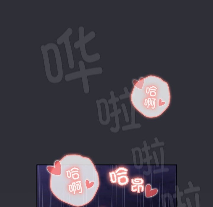 154P - 分组换换爱