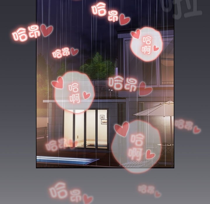 155P - 分组换换爱
