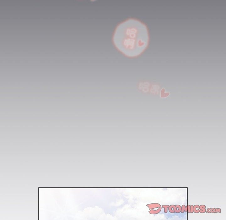 156P - 分组换换爱