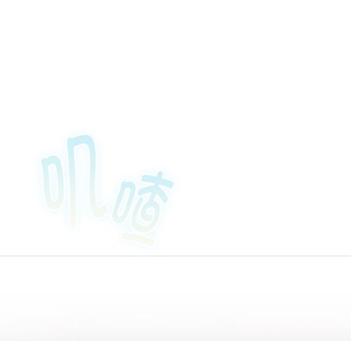 158P - 分组换换爱