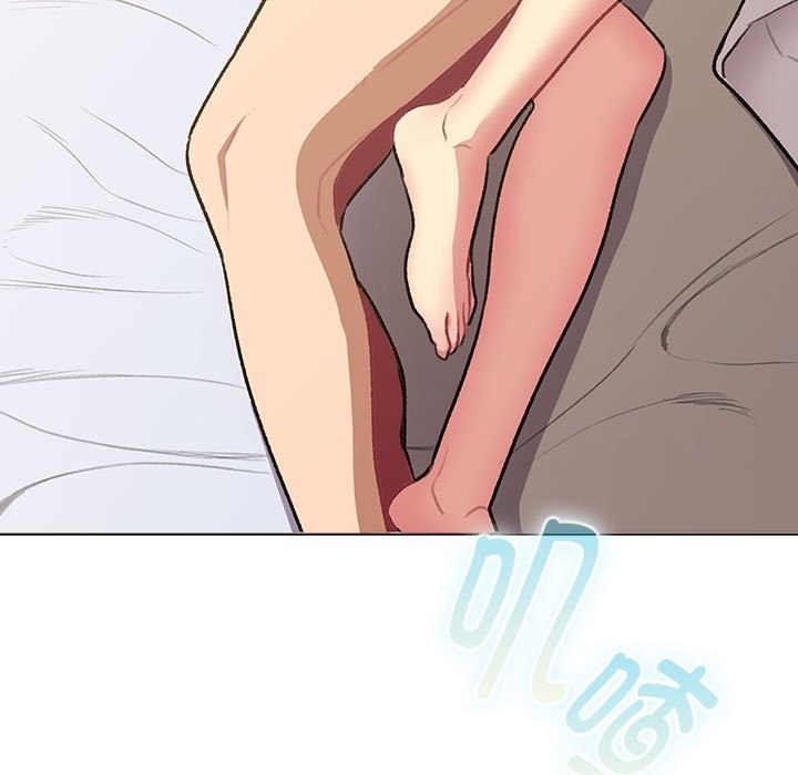 161P - 分组换换爱
